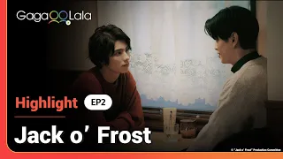 Guess what? Ritsu is not the only one that finds Fumiya handsome in Japanese BL "Jack o' Frost"!