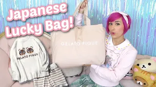 Lucky Bags Worth the Hype?? | Gelato Pique Room Wear