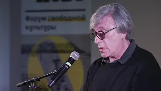 Дмитрий Крымов - режиссер, художник, сценарист. На Форуме "СловоНово" 2022. Тель Авив