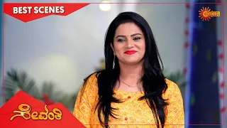 Sevanthi - Best Scenes | Full EP free on SUN NXT | 30 Sep 2022 | Kannada Serial | Udaya TV
