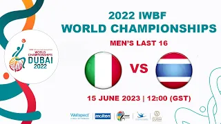 ITA vs THA | Men's Last 16 Game 1 |  2022 IWBF Wheelchair Basketball World Championships