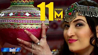 Mor Tho Tiley Singer Narodha Malni | Sindh TV Song | HD 1080p