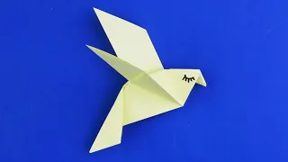 Як зробити орігамі голуб з паперу. [Орігамі пташка легко]