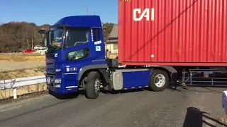 Mini truck Container