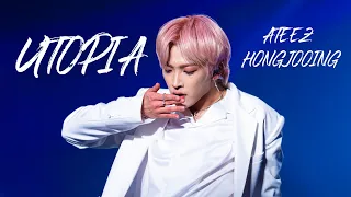 200209 ATEEZ Fellowship In Seoul 에이티즈 홍중 hongjoong 유토피아 UTOPIA