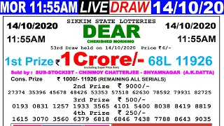 Lottery Sambad Live result 11:55am Date 14.10.2020 Dear morning SikkimLive Today Result lotterykhela
