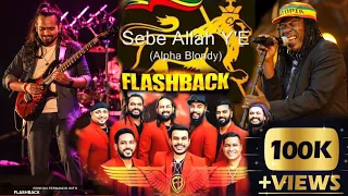Sebe Allah flashback / Nimesh Kumara / sri Lanka / Nima Flashback iddi dunna backing / Alpha Blondy