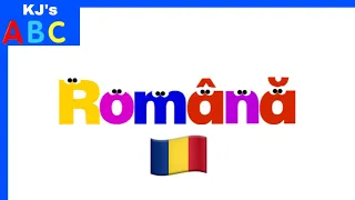 Romanian Alphabet Song