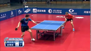 Dimitrij Ovtcharov vs Jörgen Persson - Taiwan Table Tennis Masters 2015