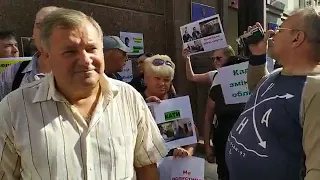 Досить садистів при владі