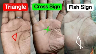 which sign will give you more MONEY 🤑 money sign in hand