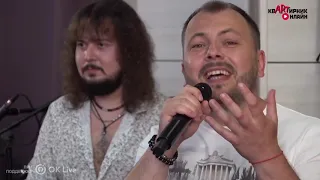 Ярослав и Валерий Сумишевские  - Родителям