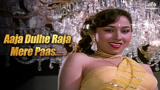 Aaja Dulhe Raja -  Hemlata | Kapil Karzan, Anuradha Patel | Lohe Ke Haath