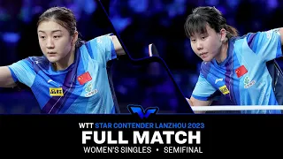 FULL MATCH | CHEN Meng vs CHEN Xingtong | WS SF | #WTTLanzhou 2023