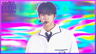 Future Perfect (Pass the MIC) - ENHYPEN [Seoul Festa 2023 K-POP SUPER LIVE] | KBS WORLD TV 230430