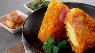 Costco Kimchi & Cheese Rice Balls