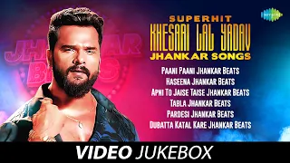 Superhit #Khesari Lal Yadav Jhankar Songs | Paani Paani | Tabla | Apni To Jaise Taise | Haseena