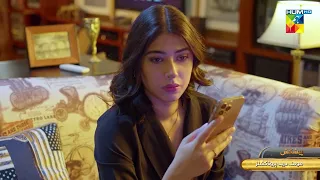 Meri Shehzadi - Episode 09 Promo - Thursday At 08 PM Only on HUM TV