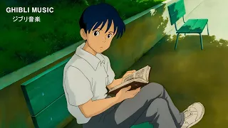 2 hours of Ghibli music 🌍 2 hours of relaxing music from Ghibli studios 🎵 The Name of Life