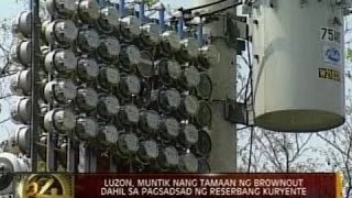 24 Oras: Luzon, muntik nang tamaan ng brownout dahil sa pagsadsad ng reserbang kuryent