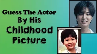 KDRAMA QUIZ | Guess That Korean Actor By His Childhood Picture 배우 퀴즈