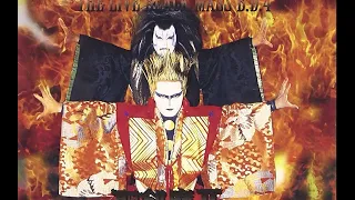 SEIKIMA II - THE LIVE BLACK MASS B.D.4 ( Dracula -  A Kabuki And Rock Opera )