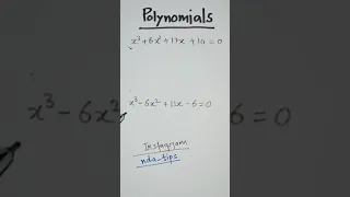 polynomials super trick to find roots of cubic equation | factorisation trick