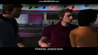 Прохождение игры GTA Vice City от первого лица БЕЗ КОМЕНТАРИЕВДрака в аллее