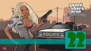 Прохождение Grand Theft Auto - San Andreas #22 "Открытие Автосалона"