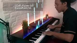 Shollallahu 'Ala Muhammad versi Akustik Piano Karaoke Lirik