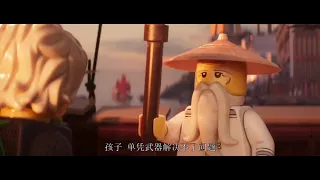 The Lego Ninjago Movie - The Ultimate/Ultimate Ultimate Weapon