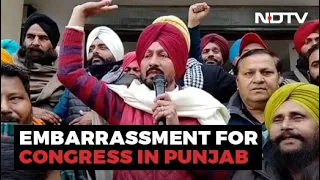 Punjab Election 2022 |  Denied Congress Ticket, Punjab Chief Minister's Brother Goes Independent