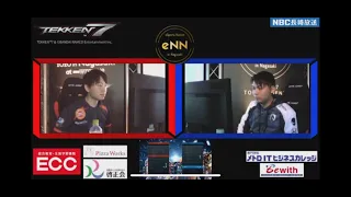 【鉄拳７（TEKKEN 7）】【eNN2020】TOP8 losers THY Chikurin vs  team Liquid GEN