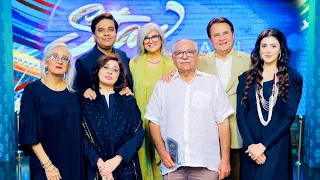 Dhoop Kinare reunion coming soon on Star & Style season 3 only on #ptvhome