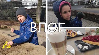 VLOG: Гуляем с сыном после школы/ Почему хочу переехать/ Вкусная творожная запеканка 🥧/ Рецепт