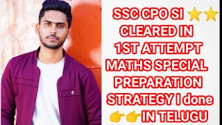 SSC CPO SUB INSPECTOR MATHS STRATEGY I DONE || It is useful for all ssc exams cpo/cgl/chsl/gd.. 💯