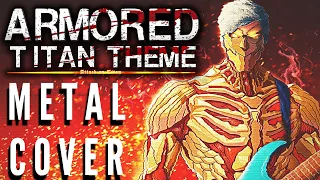 Attack on Titan OST- Armored titan theme | ətˈæk 0N tάɪtn ᐸWMIdᐳ (Metal Cover)