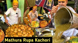 Mathura Spacial Rupa Kachori wala | Everyday  3999 Kachori Sale | Rupa Kachori | रूपा कचौरी मथुरा