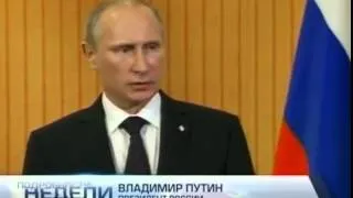 Путин и Порошенко встретились и поговорили в Норманд...