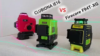 Зеленый Лазерный уровень с AliExpress Firecore F94T-XG  против Clubiona IE16 - ОБЗОР/СРАВНЕНИЕ