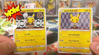 Opening a $1,000 Pikachu Tokyo DX Box...