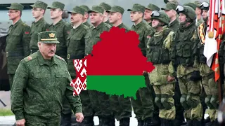 "March of Victory" - Belarusian Patriotic Song