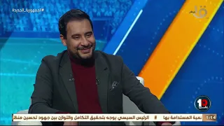 محمد يوسف يعلق على تعادل الأهلي مع صن داونز  كولر كان ممكن يكسب ولكن   🔥🔥