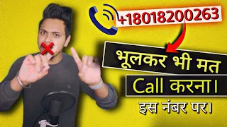 भूलकर भी पंगा ना ले | & Flight Simulator vs Real life| KBH EP 37