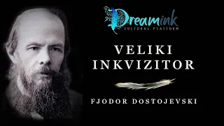 F.M. DOSTOJEVSKI - Veliki inkvizitor | Audio knjige na srpskom