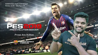 Pes 2019 കളിക്കാം പഴയ നൊസ്റ്റാൾജിയ