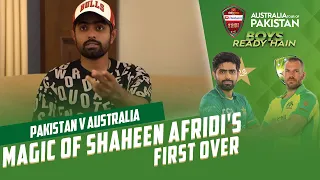 The MAGIC of Shaheen Afridi's first over! | Pakistan vs Australia | PCB | MM2T