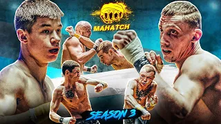 Паша Павлов vs. Артем Березнюк. Скат vs. Роберт. Мороз vs. Radchik / Махач S3E8 (ENG SUB)