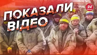 🔥Понад 20 мобіків з Москви здались у полон 92-ій бригаді ЗСУ