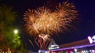 SM Mall of Asia Grand Spectacle Fireworks January 7, 2024